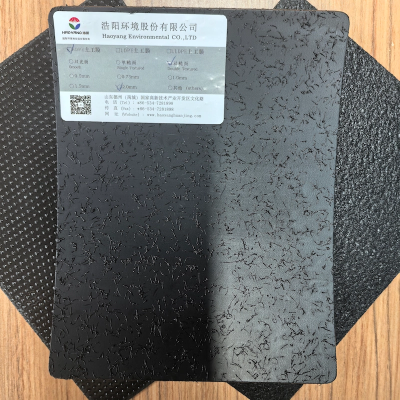 HDPE Geomembrane for Agriculture -L